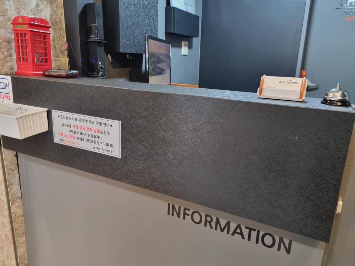 Charlie Hotel Jeju Luaran gambar